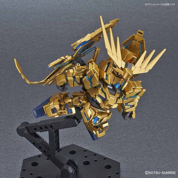 文件:SDCS Phenex DM NT Ver official 3.jpg