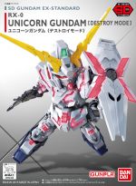 SDEXS Unicorn Gundam DM Boxart.jpg