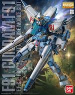 MG Gundam F91 Ver.2.0 Boxart.jpg