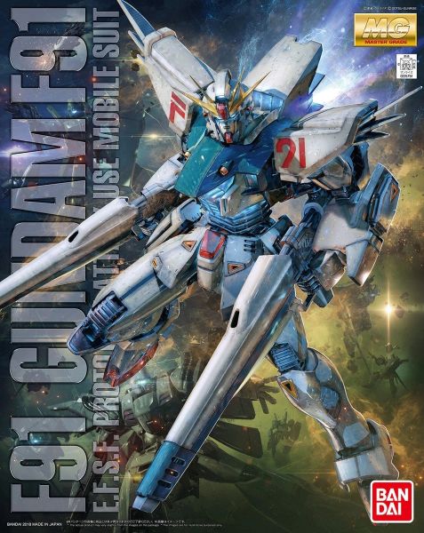 文件:MG Gundam F91 Ver.2.0 Boxart.jpg