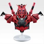 BUSTISAN Red Gundam 1kuji.jpg