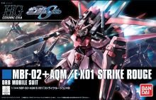 HG Aile Strike Rouge Boxart.jpg
