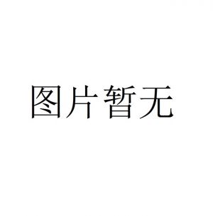 温麦克吉利斯·法利德德克斯特·库拉斯特梅莉毕德11斯泰普尔顿文件