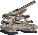 MA-115HT联合实战式·悬浮坦克型