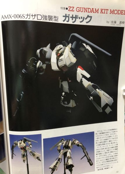 文件:AMX-006S加撒D强袭型.jpg