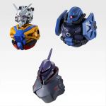 Gundam GQuuuuuux Magnet 1kuji.jpg