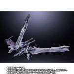 MB Meteor official 1.jpg