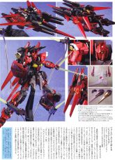 Forever-gundam-mk-iii-waverider.jpg