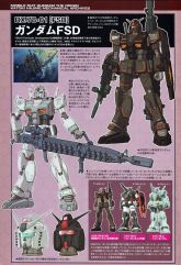 Mobile Suit Gundam The Origin Mechanical Archive Vol. 24 B.jpg