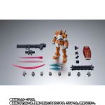 AR GM Trainer official 12.jpg