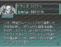 2025年7月27日 (日) 15:47版本的缩略图