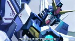 艾比安高达·白