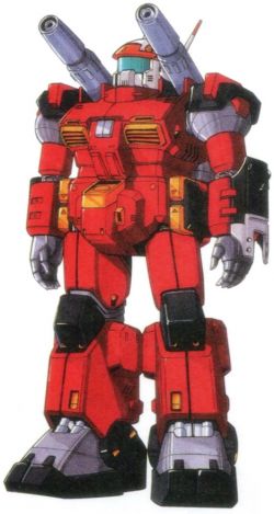 RX-77-1A钢加农A
