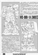 M20 m0002.JPG