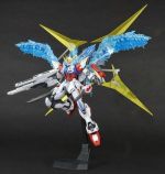 MG 创强背包 宇宙推进器 官图2.jpg