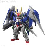 MGSD 00 Raiser official 1.jpg