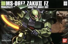 Zaku-ii-fz-hguc.jpg