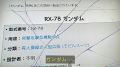 2026年2月23日 (一) 14:19版本的缩略图