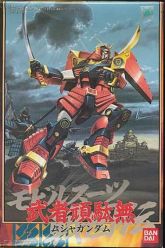 144 MushaGundam Boxart.jpg