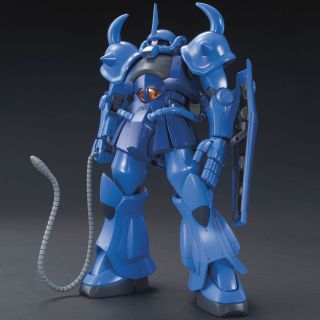 HGUC Gouf Revive official 1.jpg
