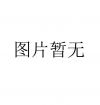 维尔茨js.jpg