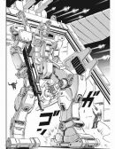 RGM-79N特装型吉姆（雷霆宙域版）