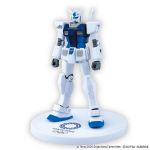 HGUC RX-78-2 Gundam Tokyo 2020 Olympic Games Eblem official 1.jpg