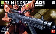 Gelgoog-J HGUC 1-144 01.jpg