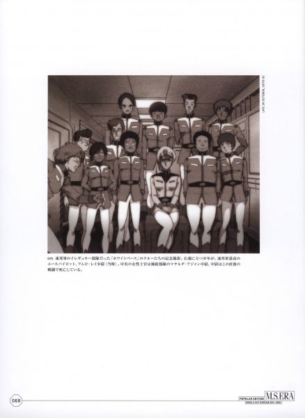 文件:P068 - 副本.jpg