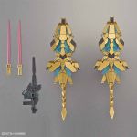 SDCS Phenex DM NT Ver official 2.jpg