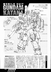 RGM-79FC Full Armor Striker Custom.jpg