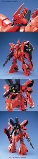 M29 官图2.jpg