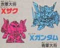 2025年9月28日 (日) 11:18版本的缩略图