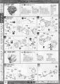 2020年2月12日 (三) 16:24版本的缩略图