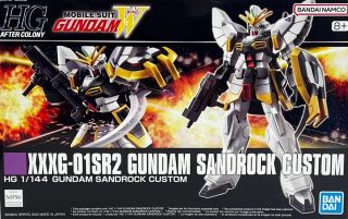 HGAC Gundam Sandrock Custom Boxart.jpg