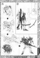 2020年2月12日 (三) 16:17版本的缩略图