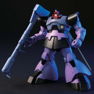 HGUC Dom Rick Dom official 1.jpg
