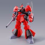 HGUC Rick Dias Quattro Revive official 2.jpg