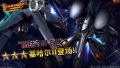2025年10月2日 (四) 13:32版本的缩略图