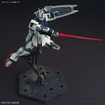 HGCE Dagger L official 5.jpg
