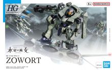 HG Zowort.jpg