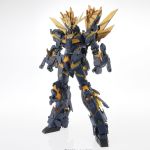 PG Banshee Norn official 7.jpg