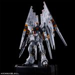 PGU Nu Gundam Fin Funnel Clear Body official 7.jpg