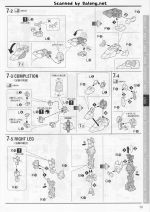 FullArmorUnicornGundam说明13.JPG