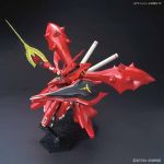 HGUC Nightingale official 6.jpg