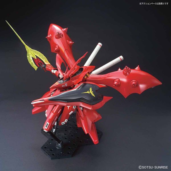 文件:HGUC Nightingale official 6.jpg