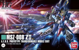 HGUC Z II Boxart.jpg