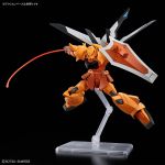 HGCE Gouf Ignited Heine official 9.jpg
