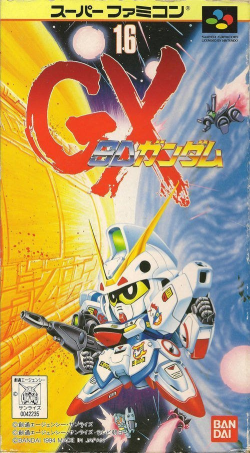 SD高达GX.jpg