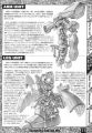 2020年2月12日 (三) 15:12版本的缩略图